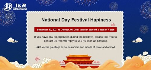 Latest company news about Holiday Notice of National Day Festival