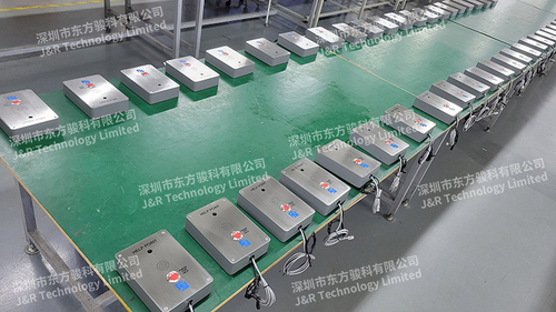 Latest company news about Australian Metro Emergency Phone Project ( Repurchase 3 )