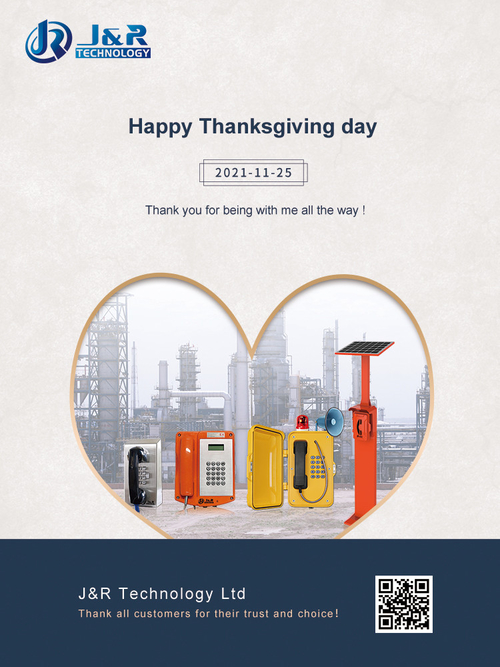 Latest company news about Happy Thanksgiving Day！