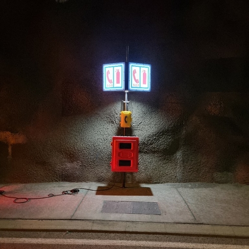 Latest company news about Iceland Tunnel Emergency telephone project