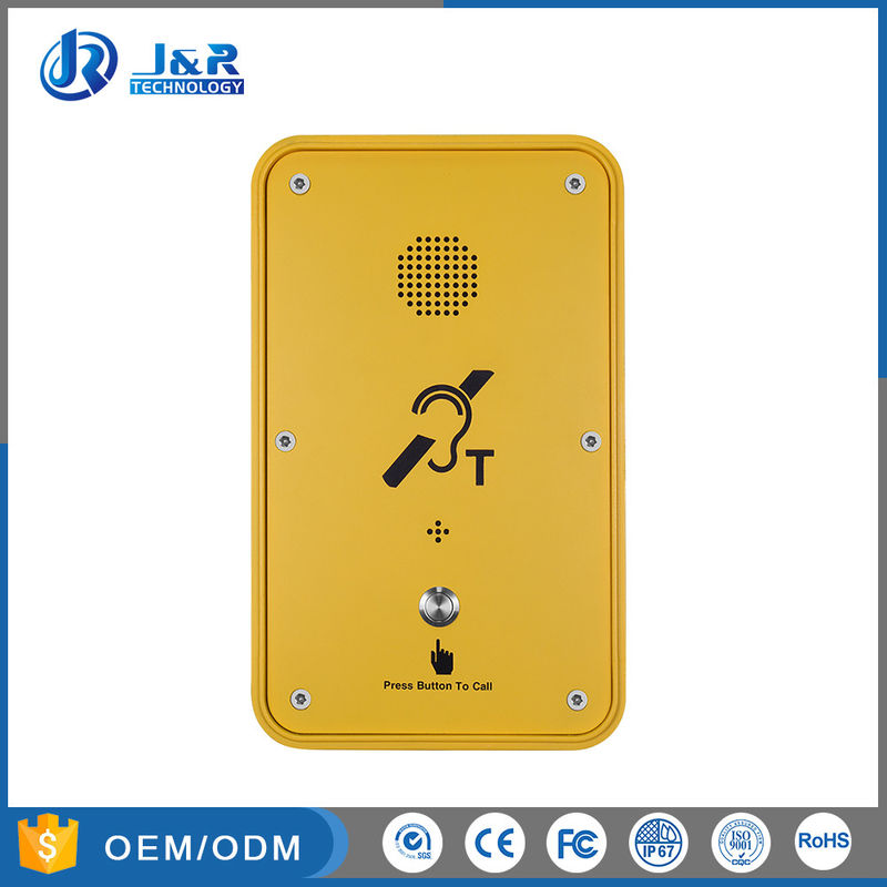Public Hearing Aid Telephone IP67 Outdoor Hands Free Emergency Telephones