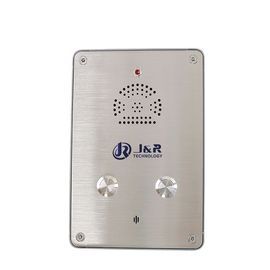 Stainless Steel VoIP SOS Elevator Lift Emergency Phone Anti Vandal Speed Dial