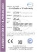 China J&amp;R Technology Limited certification